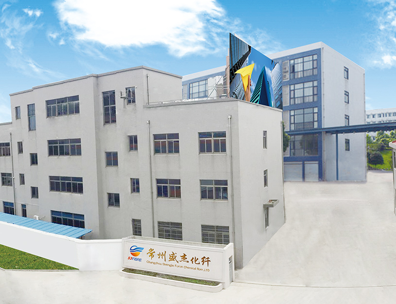 常州萊智化纖有限公司官網(wǎng)，丙綸絲，丙綸中空絲，丙綸高強(qiáng)絲，丙綸普強(qiáng)絲，丙綸細(xì)旦絲