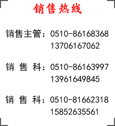 長江拆船